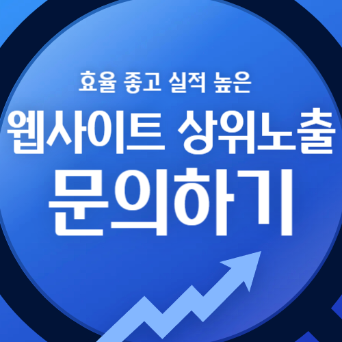 대전호빠
